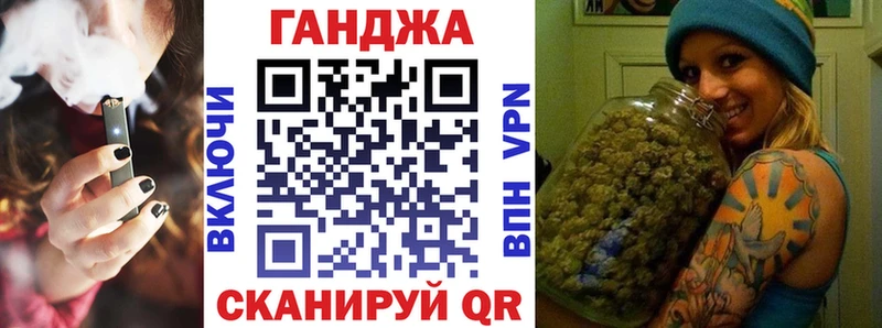 Купить наркотик аптеки Борзя Марихуана  COCAIN  Alpha PVP  АМФЕТАМИН  ГАШ  Мефедрон 