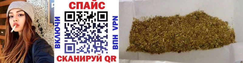 Бутират бутандиол  купить  сайты  маркетплейс телеграм  Борзя 