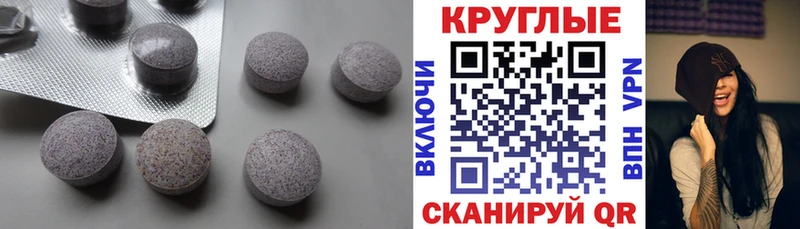 МЕГА зеркало  магазин    Борзя  ЭКСТАЗИ louis Vuitton 