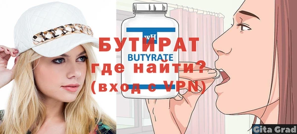 jwh Покачи