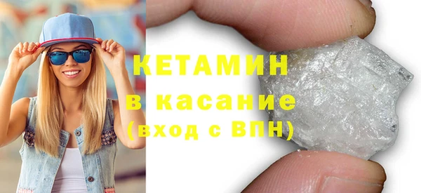 jwh Покачи