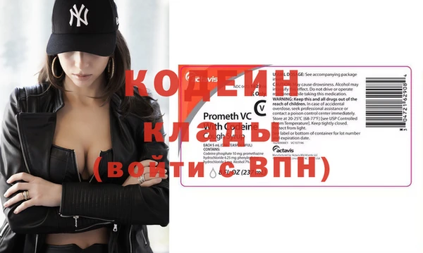jwh Покачи