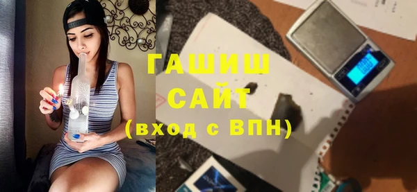 кокаин перу Покровск
