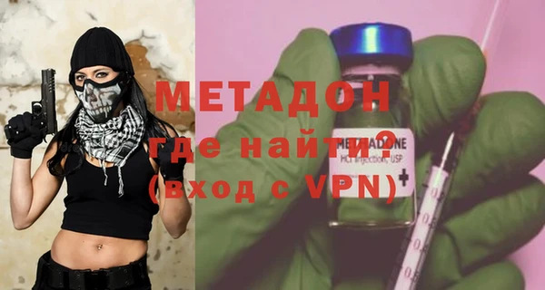 jwh Покачи