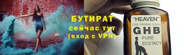 кокаин перу Покровск
