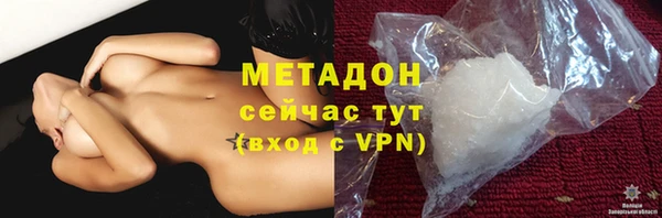 jwh Покачи