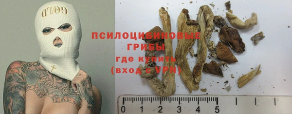 мефедрон мука Покров