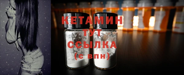 jwh Покачи