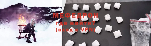 jwh Покачи