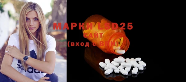 кокаин перу Покровск