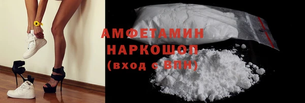 jwh Покачи