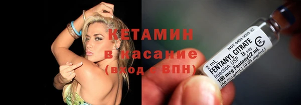 мефедрон мука Покров
