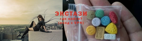 мефедрон мука Покров