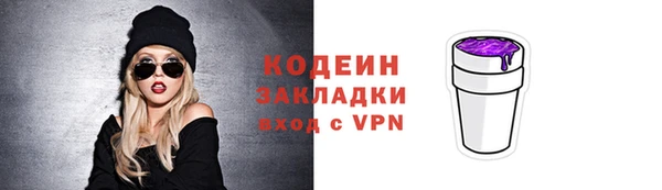 jwh Покачи
