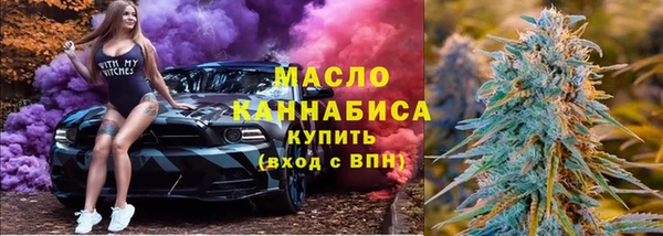 jwh Покачи