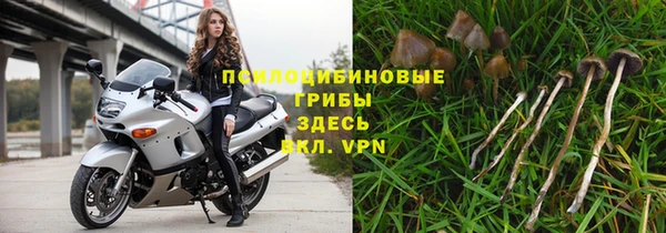 кокаин перу Покровск