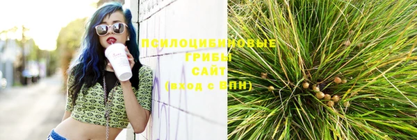 кокаин перу Покровск