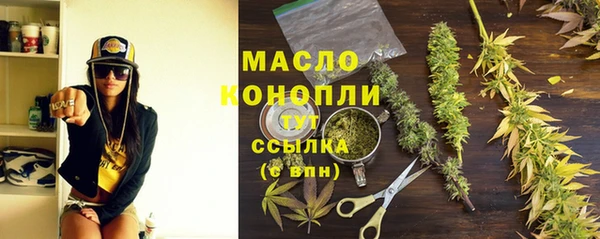 jwh Покачи