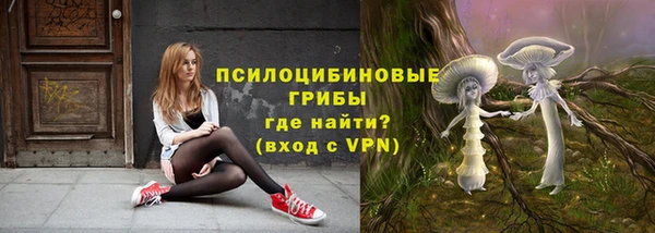 мефедрон мука Покров