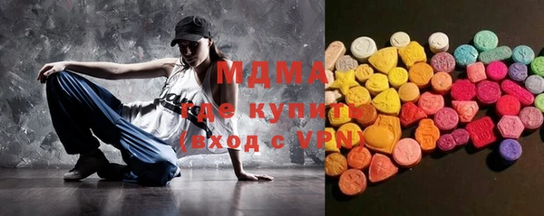 jwh Покачи