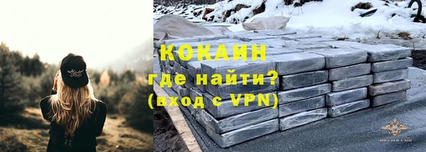 jwh Покачи