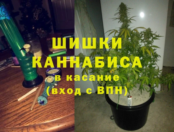 кокаин перу Покровск