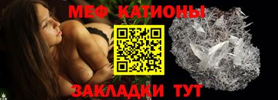 индика Бугуруслан