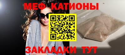 дурь Беслан