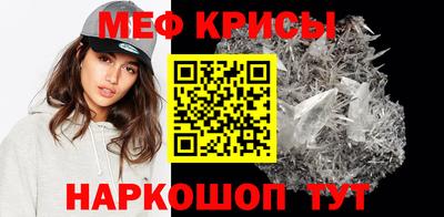 не бодяженный Будённовск