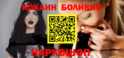 ECSTASY Берёзовский