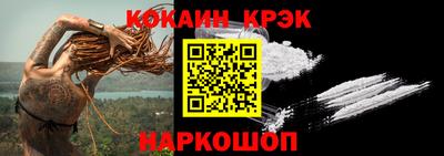 дурь Беслан