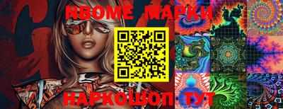 ECSTASY Берёзовский