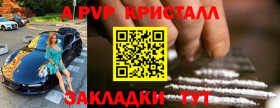 хмурый Дубна