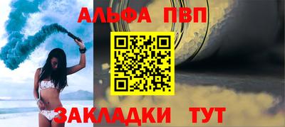 хмурый Дубна