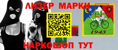 спайс Донской