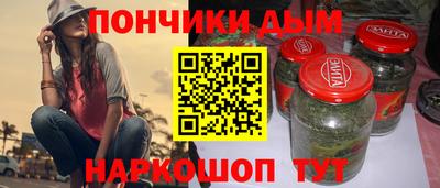 дурь Беслан