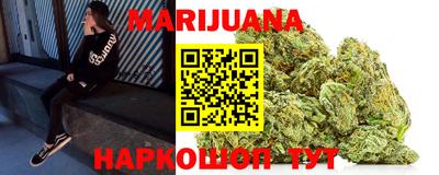 спайс Донской
