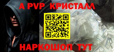хмурый Дубна
