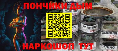 метадон Коломна