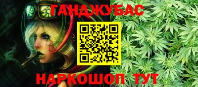 а пвп мука Донецк