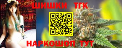 эйфоретик Ковров