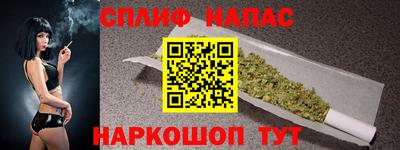 а пвп мука Донецк