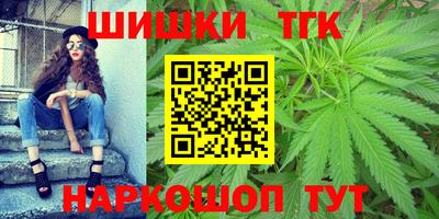 а пвп мука Донецк