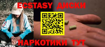 хмурый Дубна