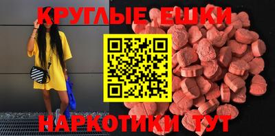 хмурый Дубна