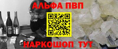 хмурый Дубна