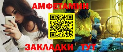 соль курить ск Бузулук