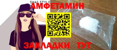 хмурый Дубна