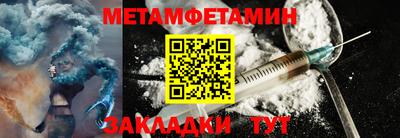 дурь Беслан