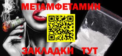 дурь Беслан